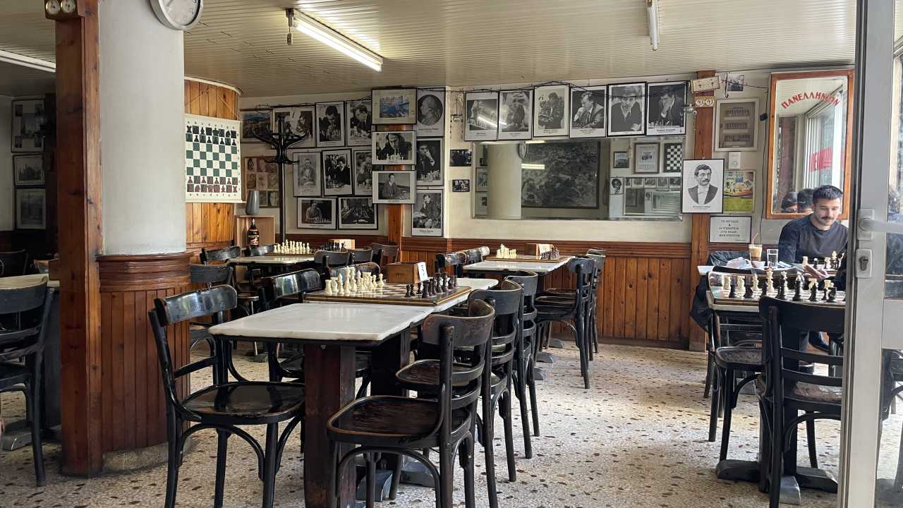 Πανελλήνιον