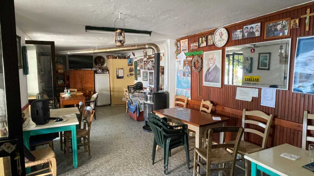 Σχινοκάψαλα