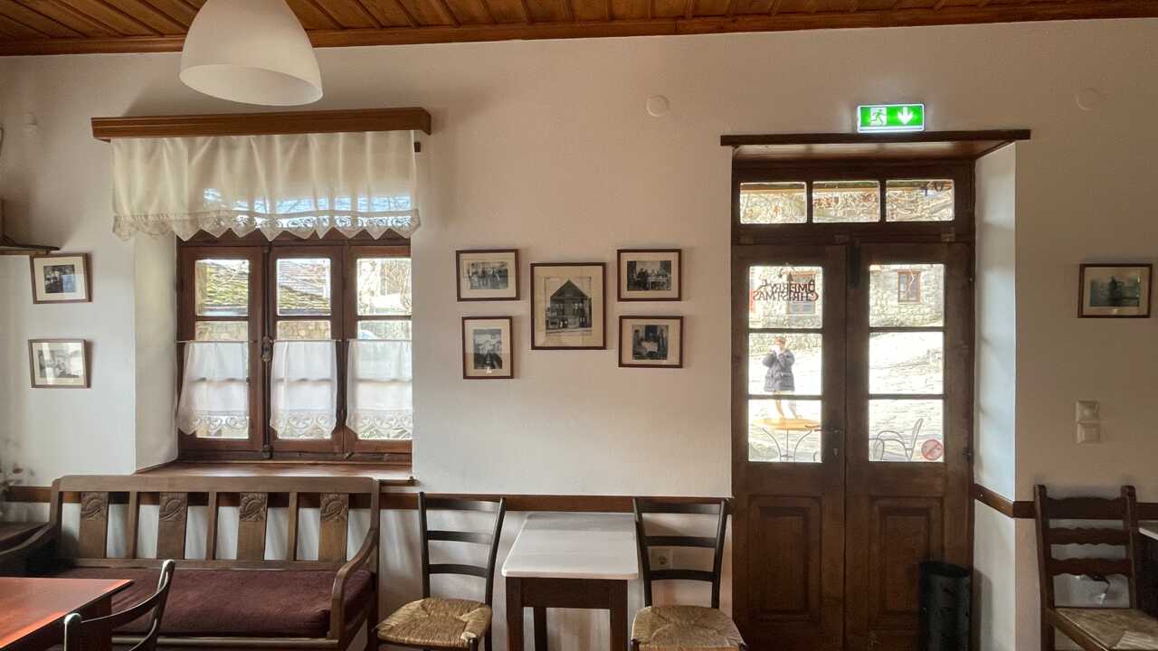 Η Κόκα Καρυά