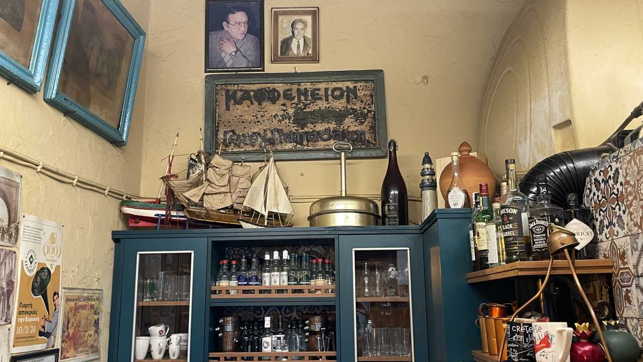 Σαρανταυγά