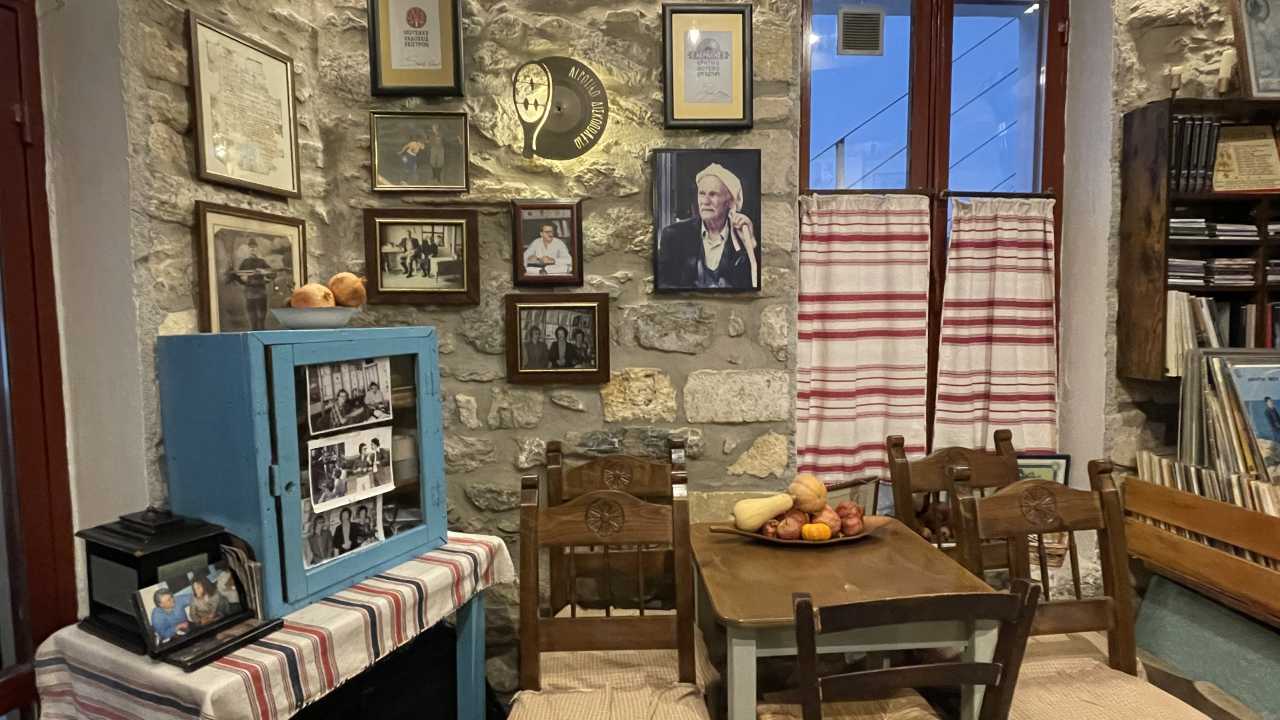 Αγροτικό Δισκοπωλείο