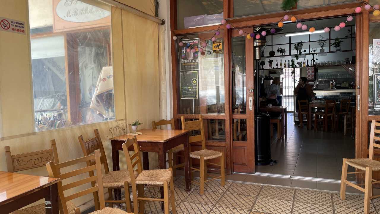 Το καφενείο του Κατσανέβα