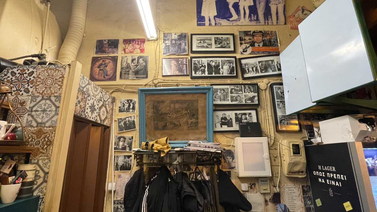 Σαρανταυγά