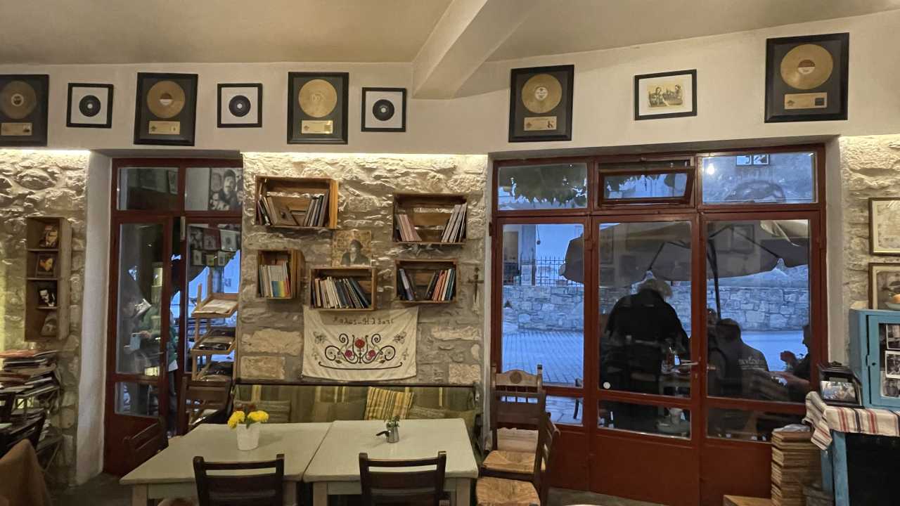 Αγροτικό Δισκοπωλείο