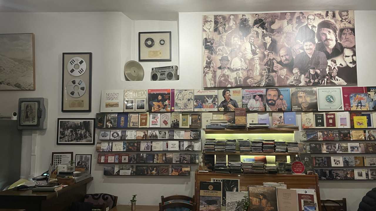 Αγροτικό Δισκοπωλείο