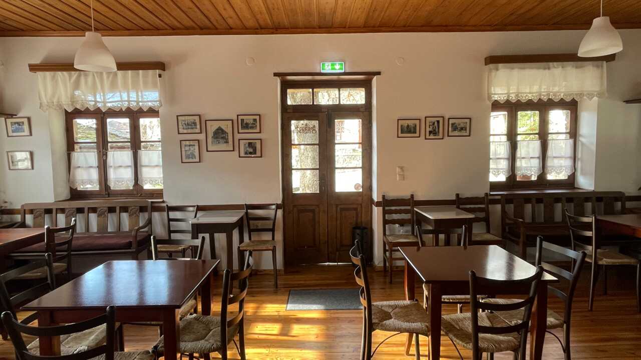 Η Κόκα Καρυά